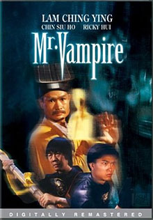 20070129_mrvampire 20070129_mrvampire