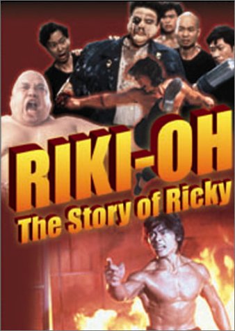 ricky ricky