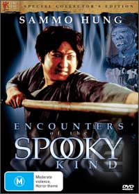 spooky spooky