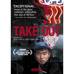 take take