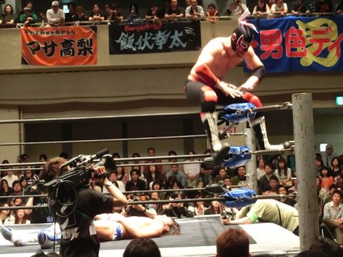 El Generico in Japan