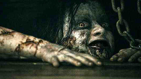 EVIL DEAD-jane levy