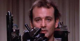 da other reitman murray