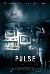 kairo_pulse_2001_e2ade478