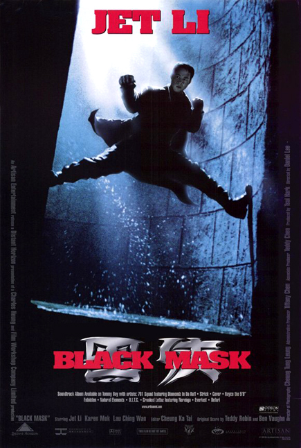 BlackMask