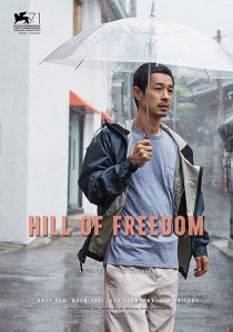 Hill of Freedom poster