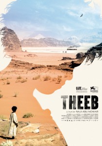 Theeb Poster