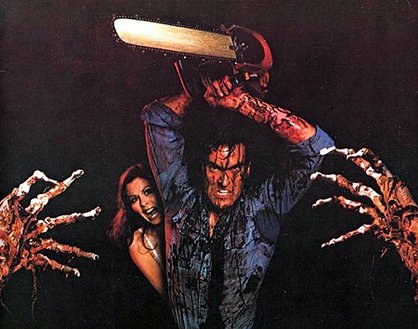 evildead2_02-article_image
