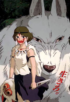 mononoke_poster