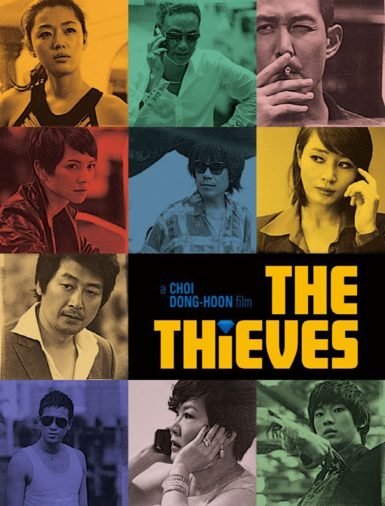 The-Thieves-2012-Movie-Poster.jpg