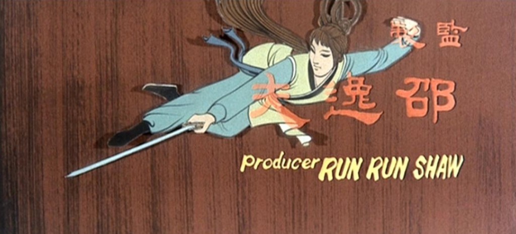 KingCat_cartoon_titlesequence