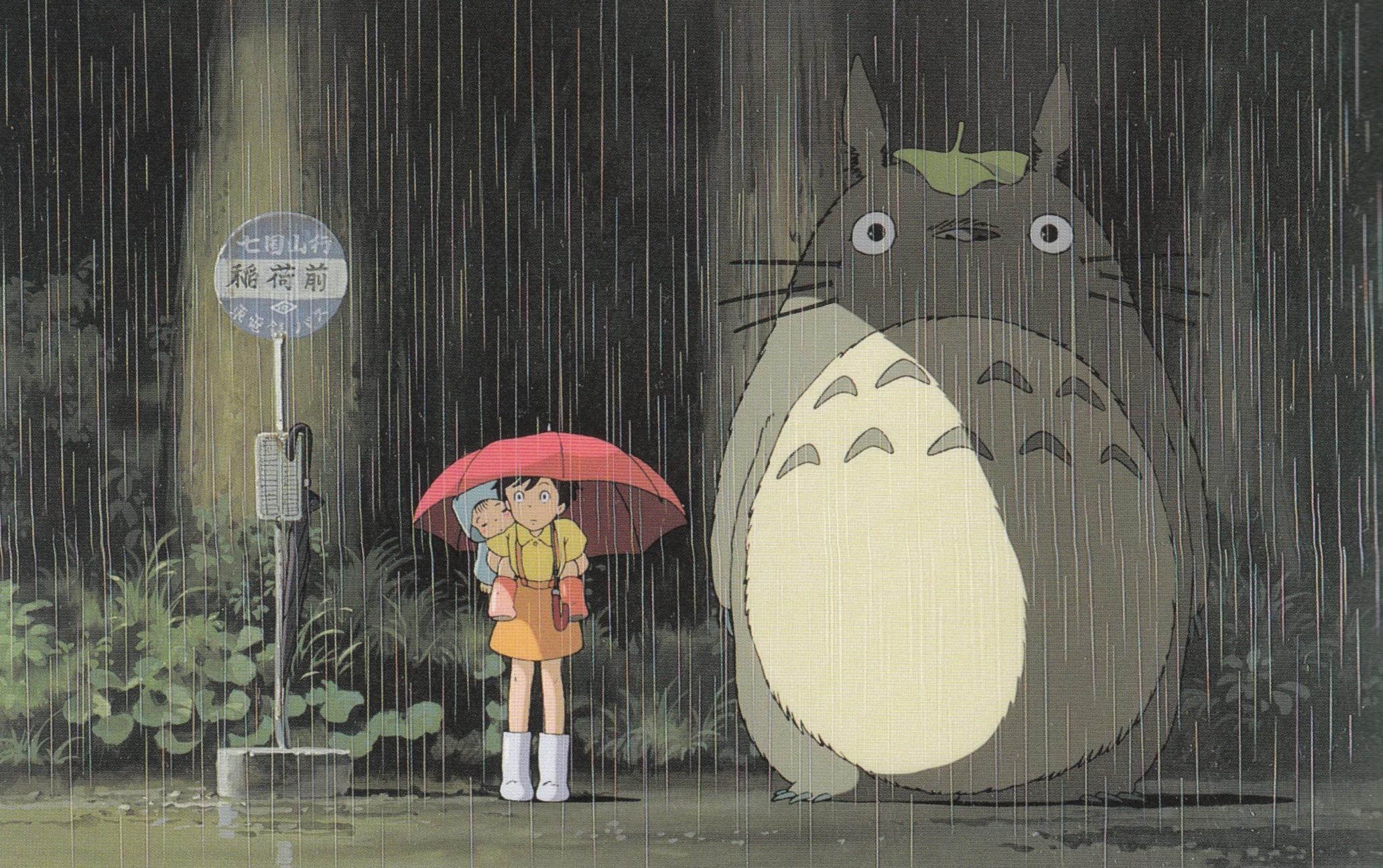 My.Neighbor.Totoro.full_.34268