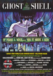 ghost_in_the_shell_poster