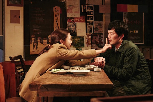 The hole korean movie watch online