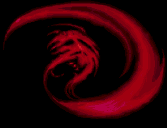 giygas