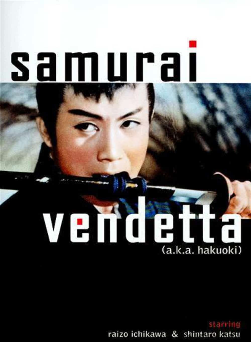 Samurai_Vendetta
